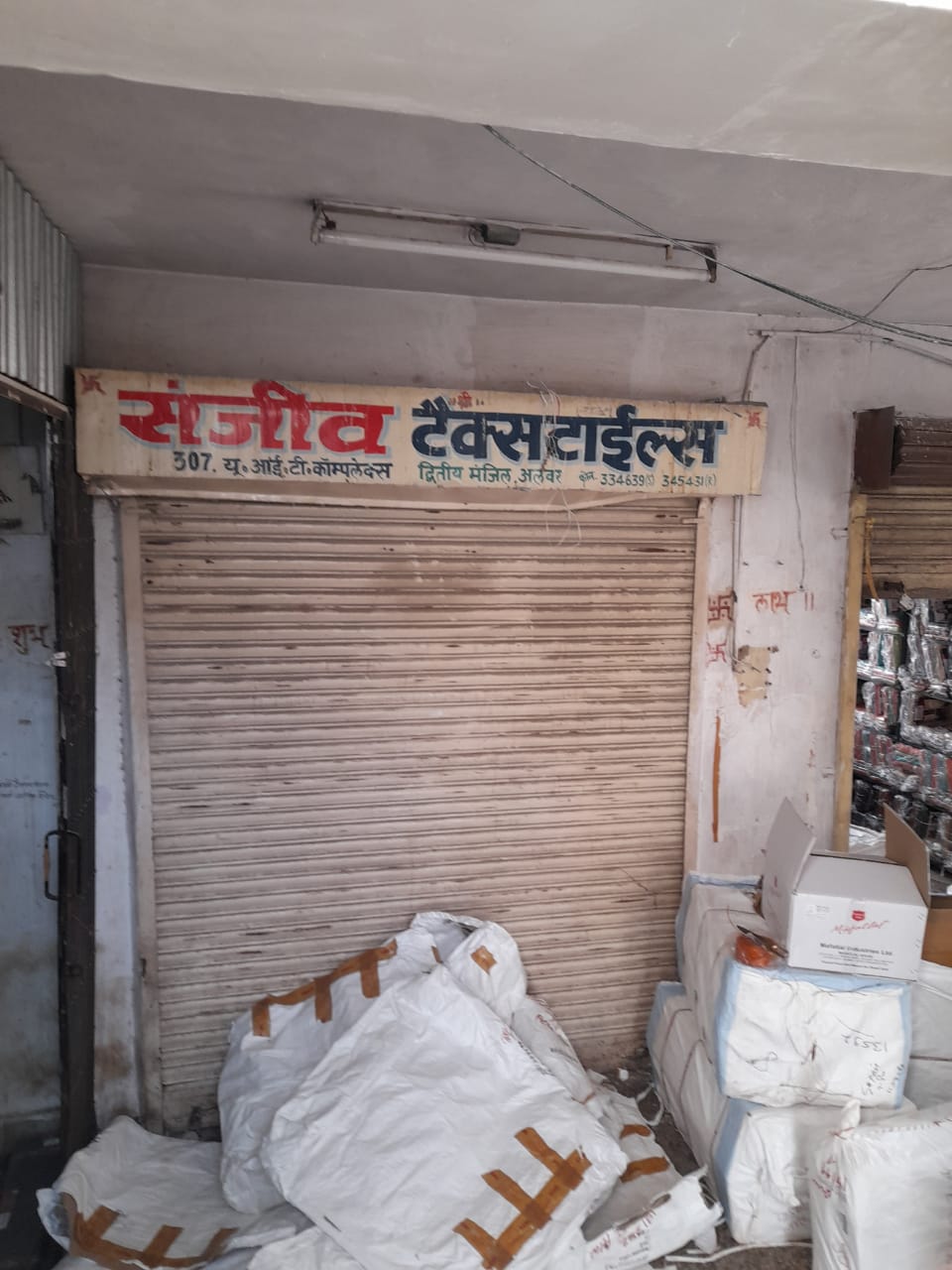 144.72 Sq.ft Commercial Shop In , Alwar